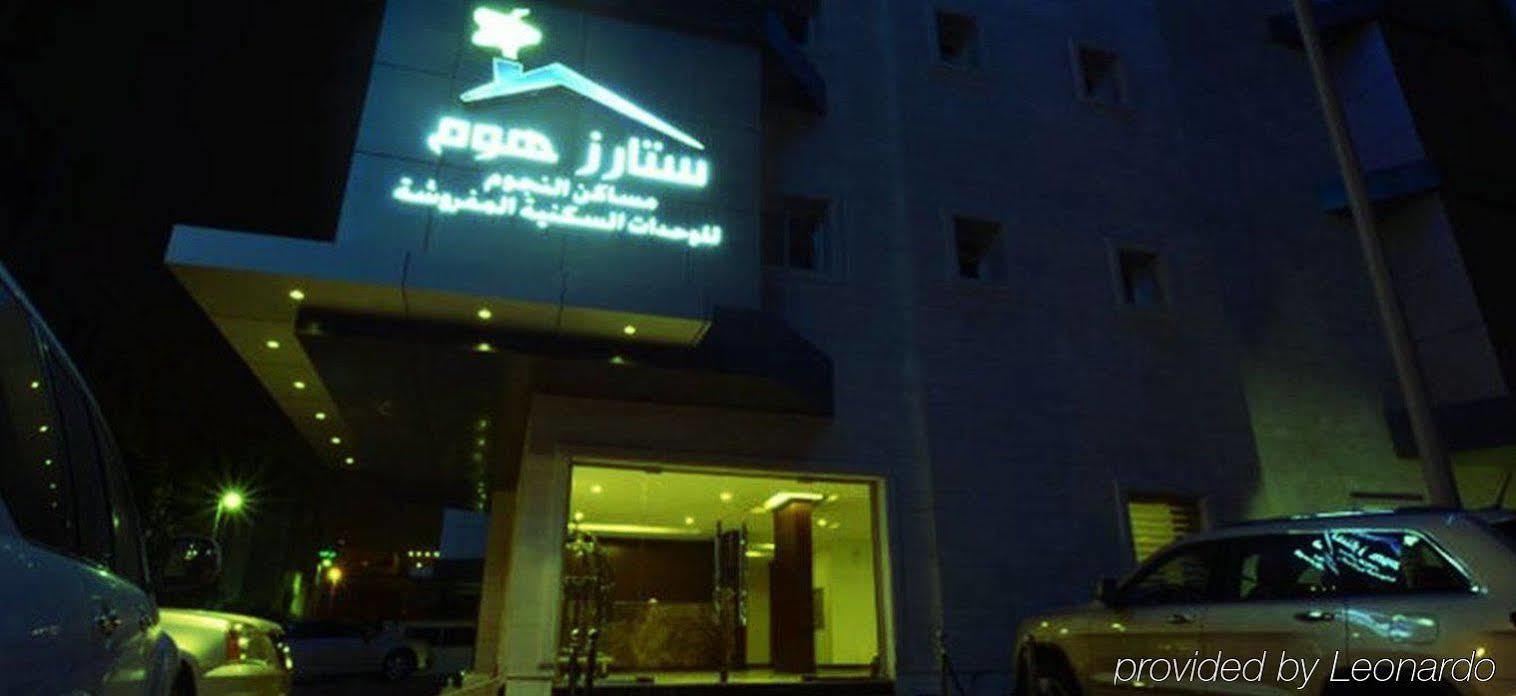 Stars Home Suites Hotel - Al Hamra Jidá Exterior foto
